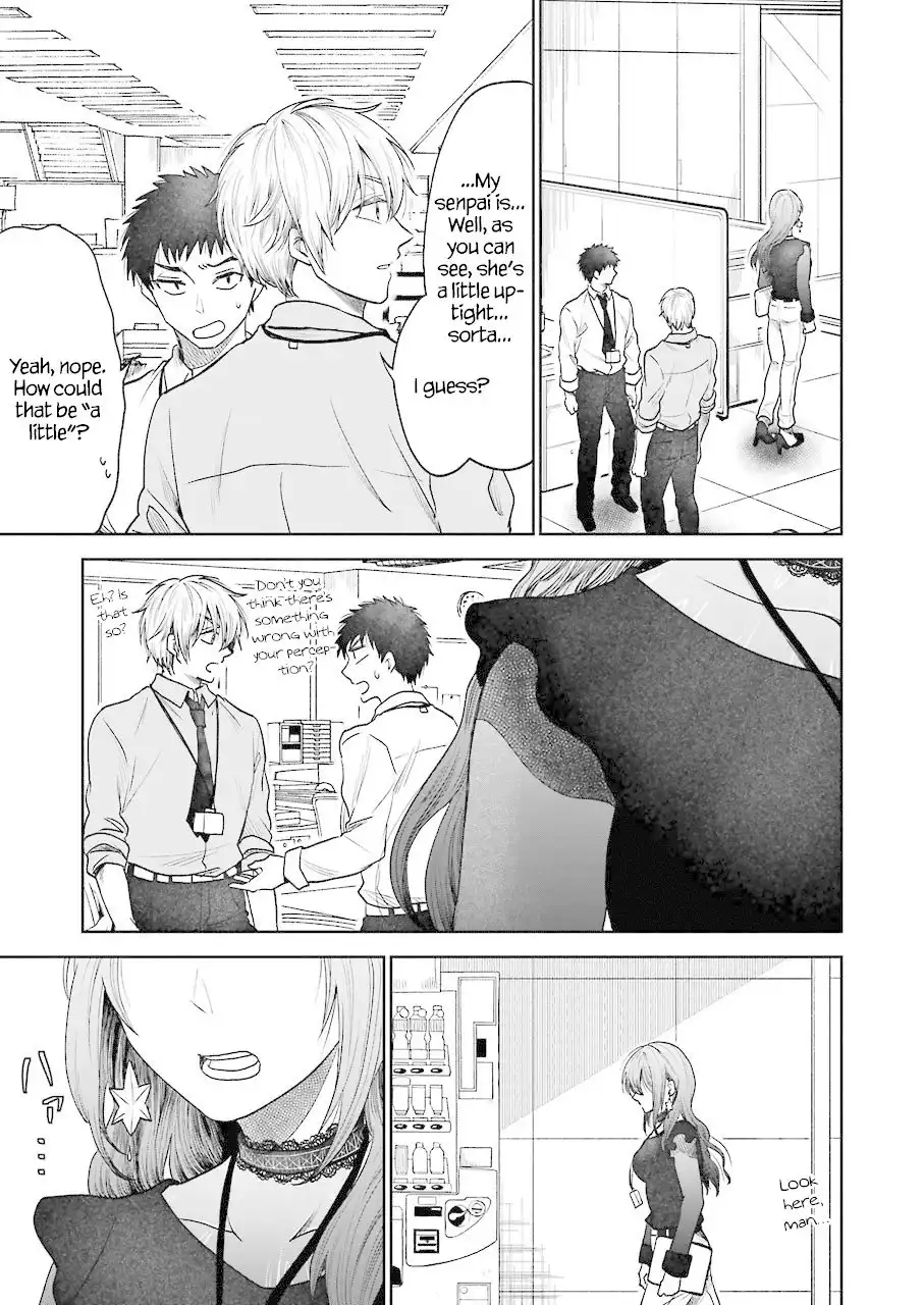 Awkward Senpai Chapter 36 10